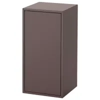 Comodă Ikea Eket 80 x 70 x 35 / MDF / Gri închis photo 2