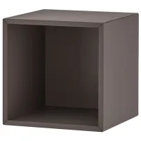 Comodă Ikea Eket 80 x 70 x 35 / MDF / Gri închis photo 3