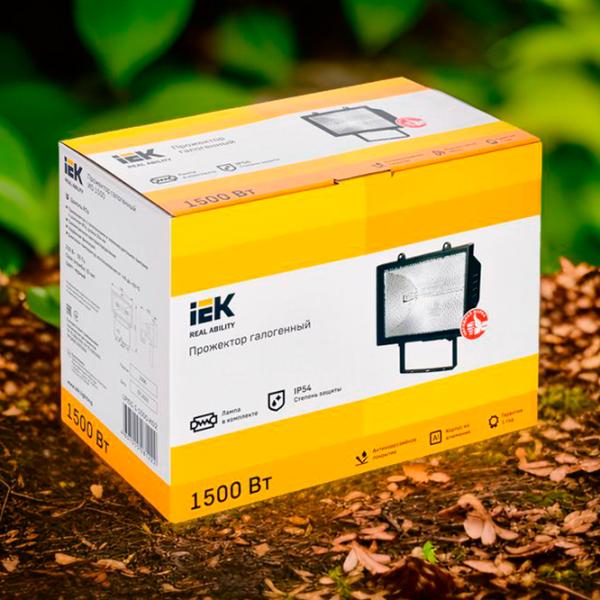 Проектор IEK ИО1500 Жёлтый /  photo 5 Проектор IEK ИО1500 Жёлтый /  photo 5