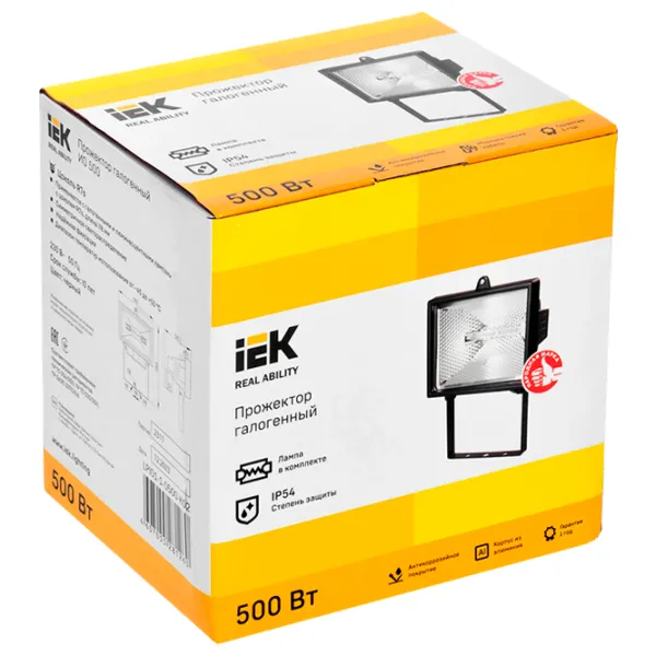 Проектор IEK ИО500 Жёлтый /  photo 2 Проектор IEK ИО500 Жёлтый /  photo 2
