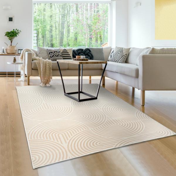 Ковер Covoare Ungheni Geo Бежевый / Акрил photo 3