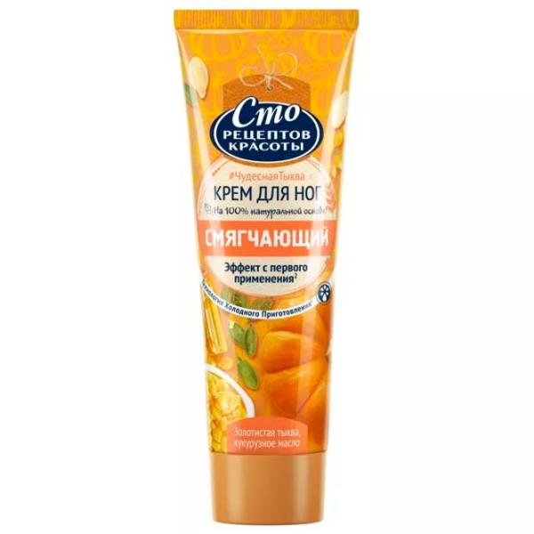 Cremă pentru picioare Сто Рецептов Красоты Золотистая тыква и кукурузное масло 0.08l photo 1 Cremă pentru picioare Сто Рецептов Красоты Золотистая тыква и кукурузное масло 0.08l photo 1