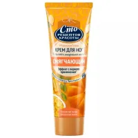 Крем для ног Сто Рецептов Красоты Золотистая тыква и кукурузное масло 0.08л