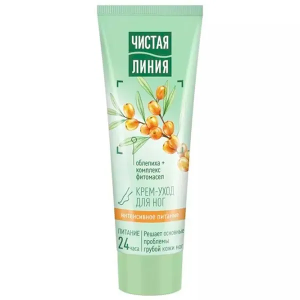 Cremă pentru picioare Чистая Линия Nutriție intensivă 0.075l photo 1