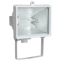 Proiector IEK ИО500 Yellow / 