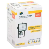 Проектор IEK ИО150Д Белый / 1650лм photo 3