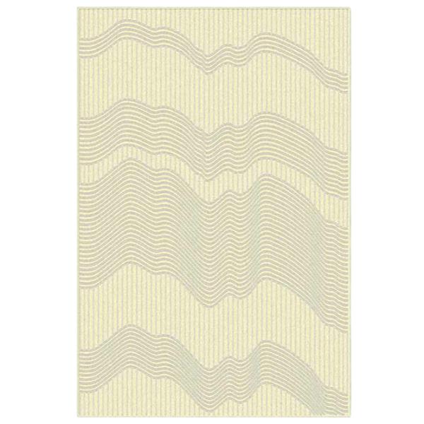 Ковер Covoare Ungheni Geo Бежевый / Акрил photo 1