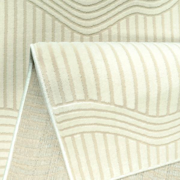 Ковер Covoare Ungheni Geo Бежевый / Акрил photo 2