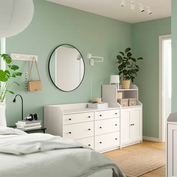 Comodă Ikea Hauga 116 x 208 x 46 / MDF / Alb photo 2