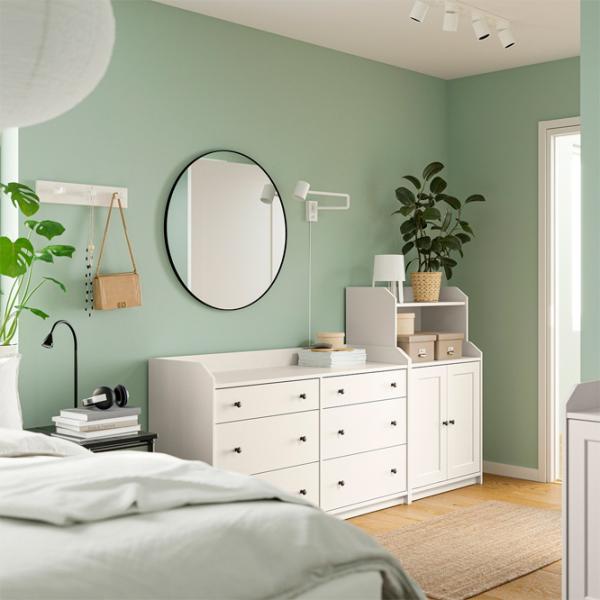 Comodă Ikea Hauga 116 x 208 x 46 / MDF / Alb photo 2