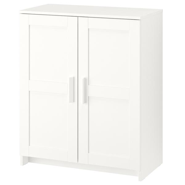Comodă Ikea Brimnes 95 x 78 x 41 / MDF / Alb photo 1