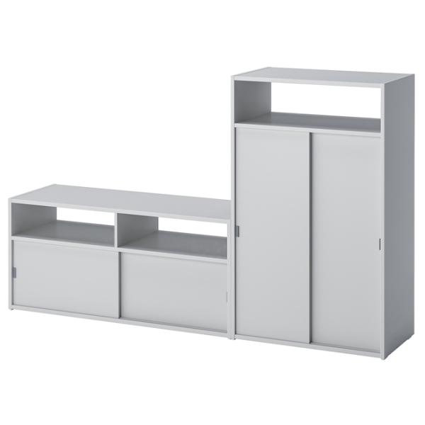 Comodă TV Ikea Spiksmed  97 x 157 x 32 / PAL photo 1 Comodă TV Ikea Spiksmed  97 x 157 x 32 / PAL photo 1