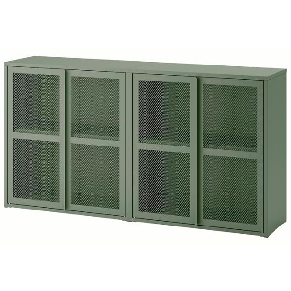 Comodă Ikea Ivar 83 x 160 x 30 / Oțel / Sur - Verde photo 1