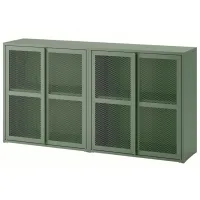 Comodă Ikea Ivar 83 x 160 x 30 / Oțel / Sur - Verde