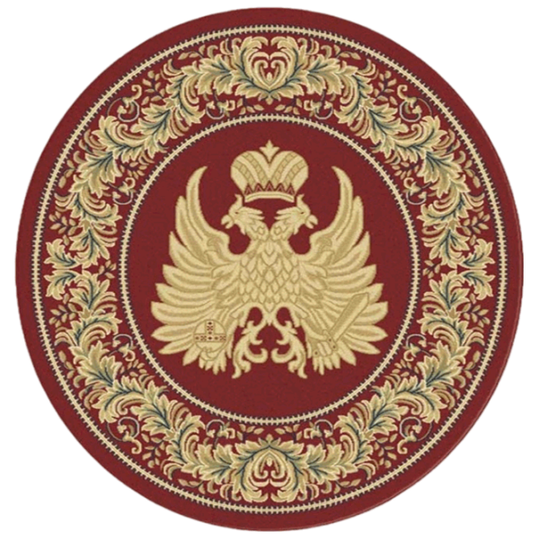 Covor Covoare Ungheni Atlas Beige Red / Polipropilenă photo 1