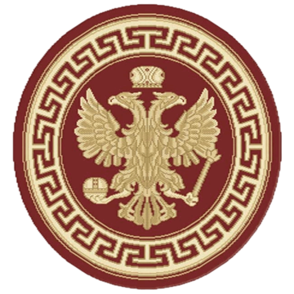 Covor Covoare Ungheni Mitropolia Beige Red / Polipropilenă photo 1 Covor Covoare Ungheni Mitropolia Beige Red / Polipropilenă photo 1