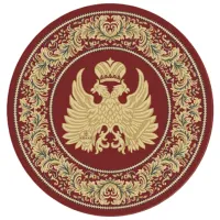 Covor Covoare Ungheni Mitropolia Beige Red / Polipropilenă