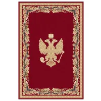 Ковер Covoare Ungheni Bella Vintage Red Beige / Шерсть