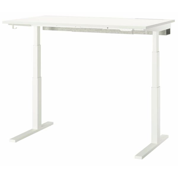Masă de birou Ikea Mittzon PAL/ White photo 1