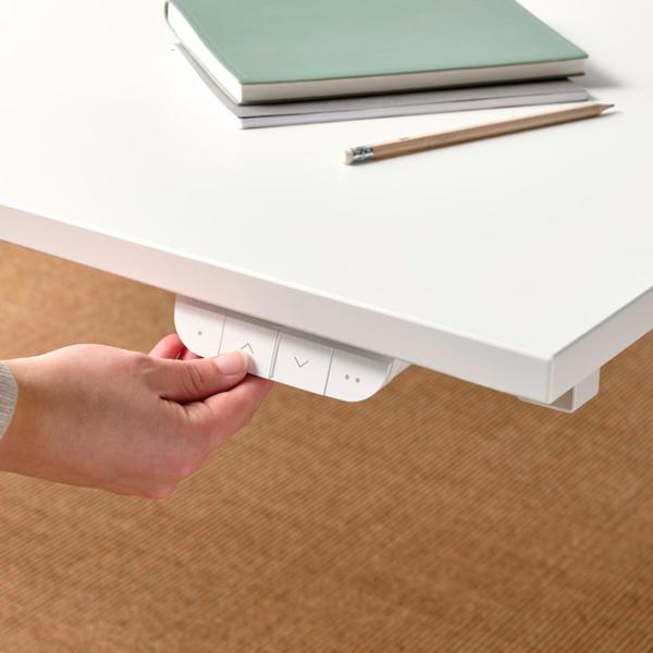 Masă de birou Ikea Mittzon PAL/ White photo 3