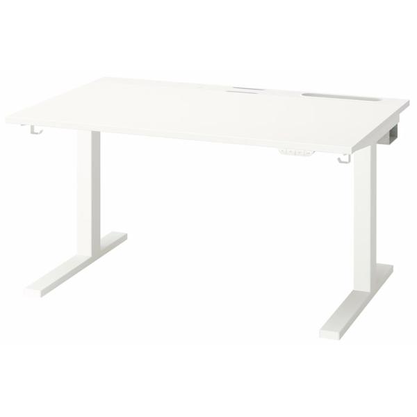 Masă de birou Ikea Mittzon PAL/ White photo 1