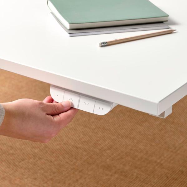 Masă de birou Ikea Mittzon PAL/ White photo 5