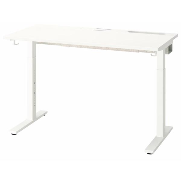 Masă de birou Ikea Mittzon PAL/ White photo 1