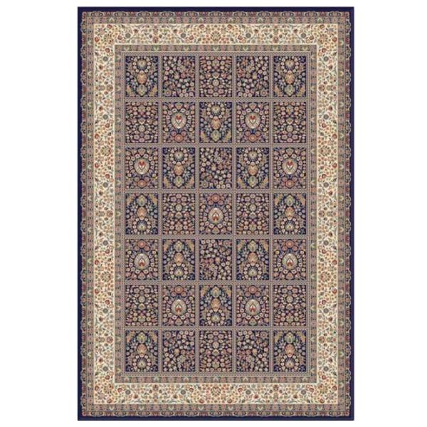 Ковер Covoare Ungheni Bella Vintage Beige Blue / Шерсть photo 1