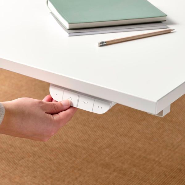 Masă de birou Ikea Mittzon PAL/ White photo 3