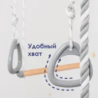 Гимнастические брусья ROMANA Next Кремовый / Металл photo 6