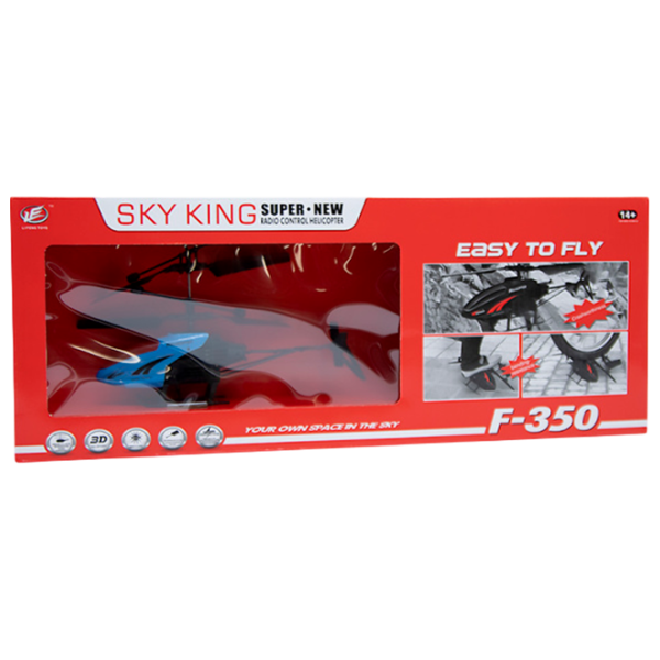 Elicopter New World Sky King   / Blue photo 1 Elicopter New World Sky King   / Blue photo 1