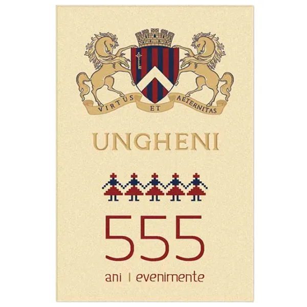 Ковер Covoare Ungheni Suvenire Beige Red / Полипропилен photo 1