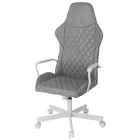 Игровое кресло Ikea Utespelare  Серый