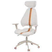 Scaun Gaming Ikea Gruppspel  Beige