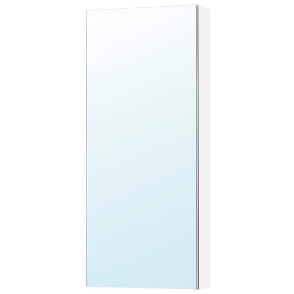 Dulap cu oglindă Ikea Lettan 95 x 40 x 15 / Oglindă / Silver photo 1 Dulap cu oglindă Ikea Lettan 95 x 40 x 15 / Oglindă / Silver photo 1