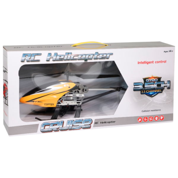 Elicopter New World 528-14  / Yellow photo 1