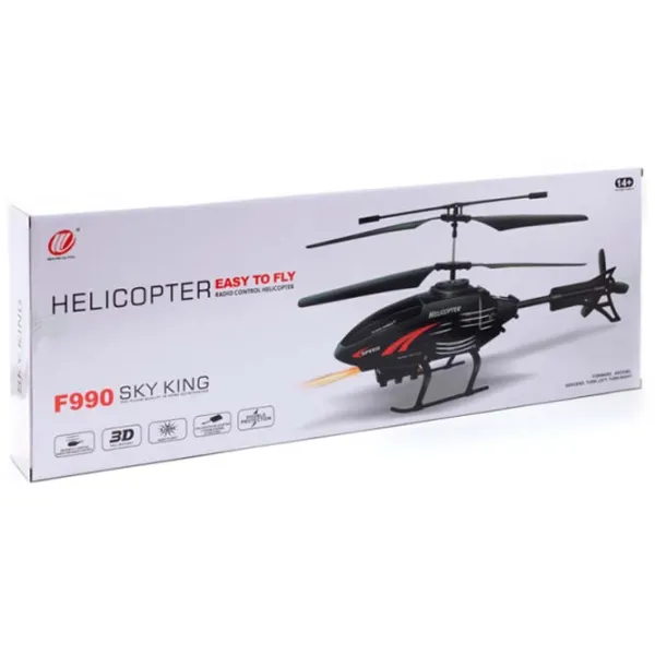 Elicopter New World F990  / Black photo 2