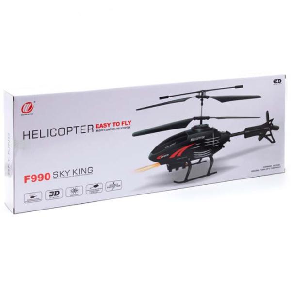 Elicopter New World F990  / Black photo 2