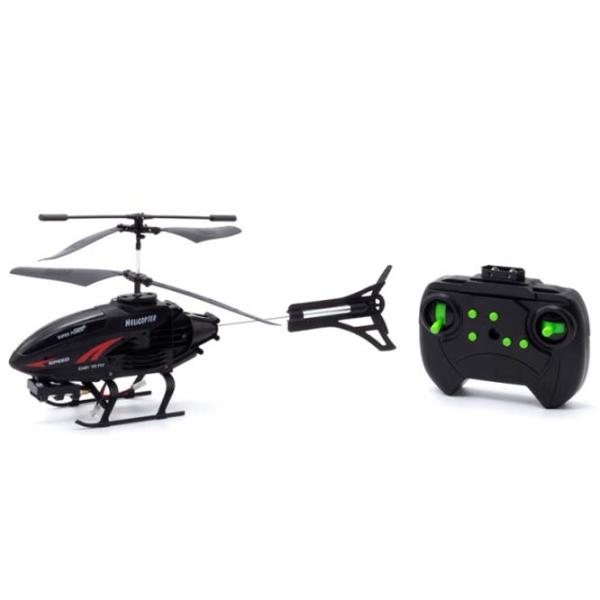 Elicopter New World F990  / Black photo 3