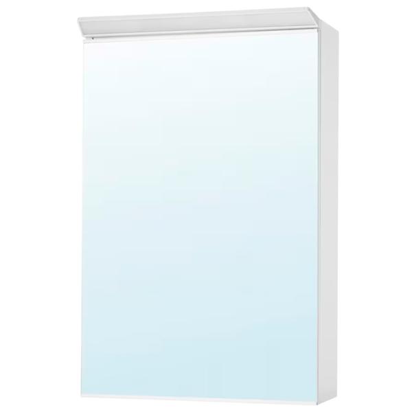 Dulap cu oglindă Ikea Treasjon 75 x 50 x 17 / Oglindă / White photo 1 Dulap cu oglindă Ikea Treasjon 75 x 50 x 17 / Oglindă / White photo 1
