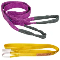 Chingă de ridicare Lider 2543 2 t / 2 m