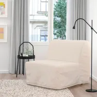 Fotoliu extensibil Ikea Lycksele Lovas/Ransta Beige Beige photo 2
