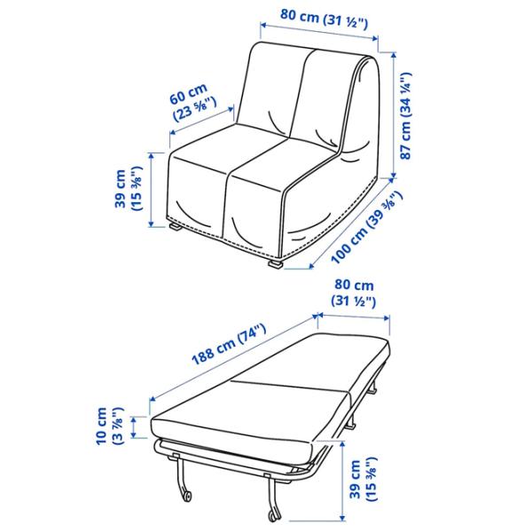 Раскладной кресло Ikea Lycksele Lovas/Ransta Beige Бежевый photo 7 Раскладной кресло Ikea Lycksele Lovas/Ransta Beige Бежевый photo 7