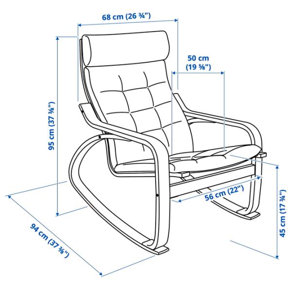 Кресло качалка Ikea Poang Dark Brown Тёмно-серый photo 5
