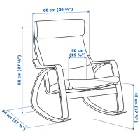 Кресло качалка Ikea Poang/Glose Brown Коричневый photo 5