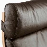 Fotoliu balansoar Ikea Poang/Glose Beige Brown photo 4