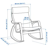 Fotoliu balansoar Ikea Poang/Glose Beige Brown photo 5
