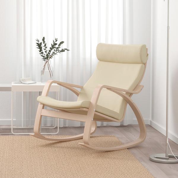 Fotoliu balansoar Ikea Poang/Glose Beige Beige photo 2 Fotoliu balansoar Ikea Poang/Glose Beige Beige photo 2