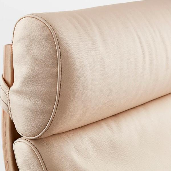 Fotoliu balansoar Ikea Poang/Glose Beige Beige photo 5 Fotoliu balansoar Ikea Poang/Glose Beige Beige photo 5