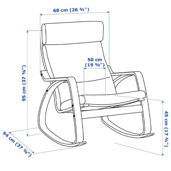 Fotoliu balansoar Ikea Poang/Glose Beige Beige photo 6 Fotoliu balansoar Ikea Poang/Glose Beige Beige photo 6